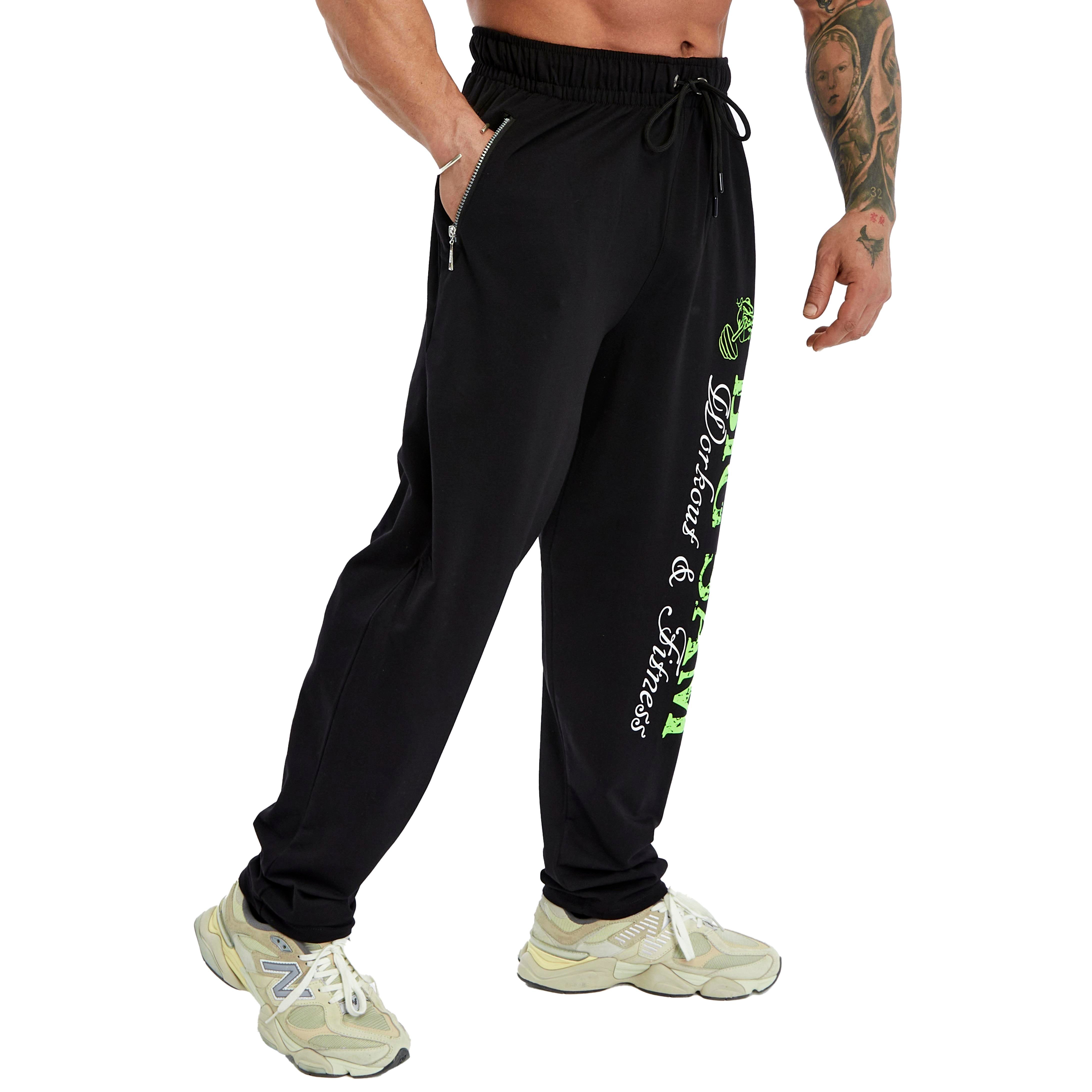 Men's Loose Fit Sweatpants with Zippered Pockets