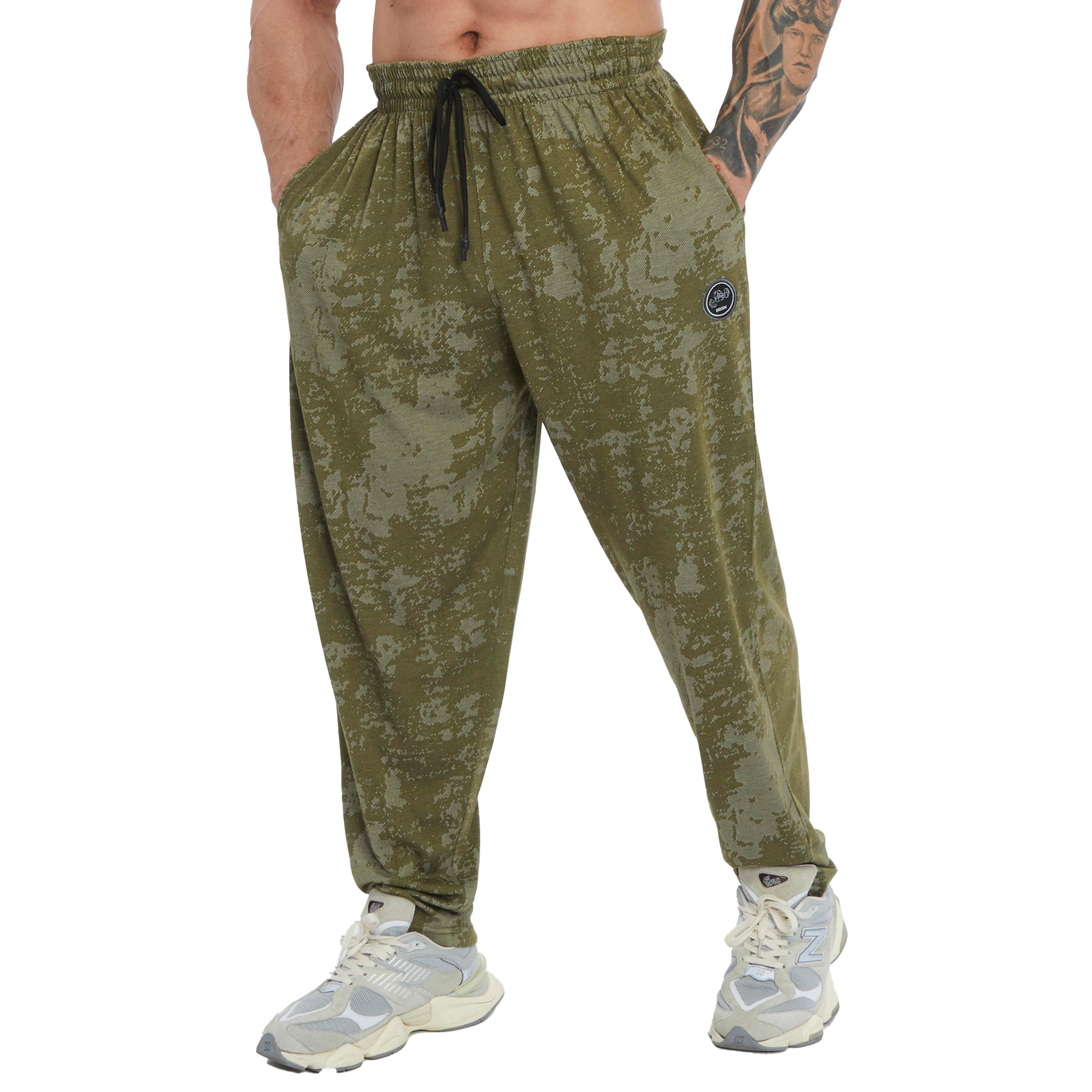 Men's Loose Fit Technical Camo Baggy Pants 