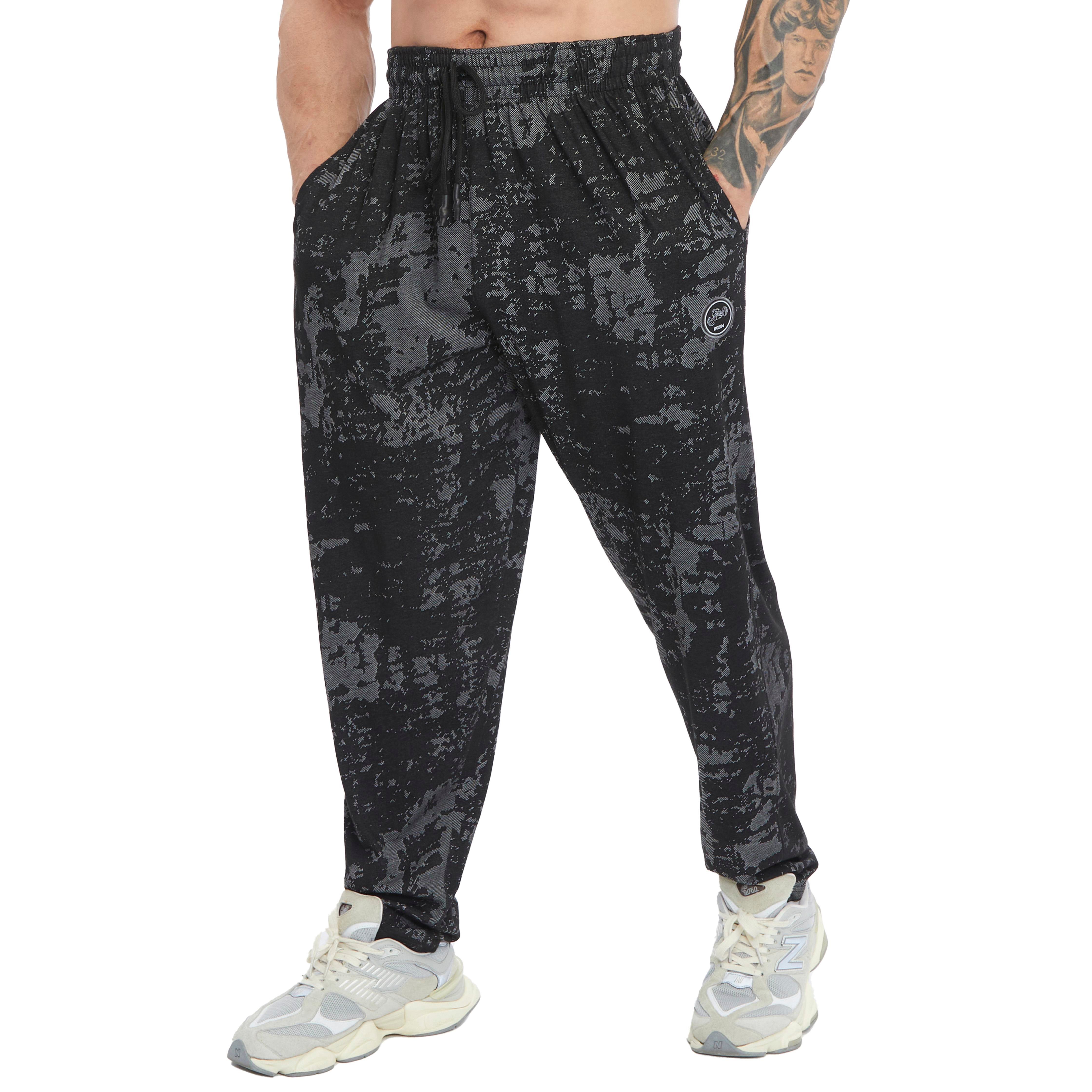 Men's Loose Fit Technical Camo Baggy Pants 