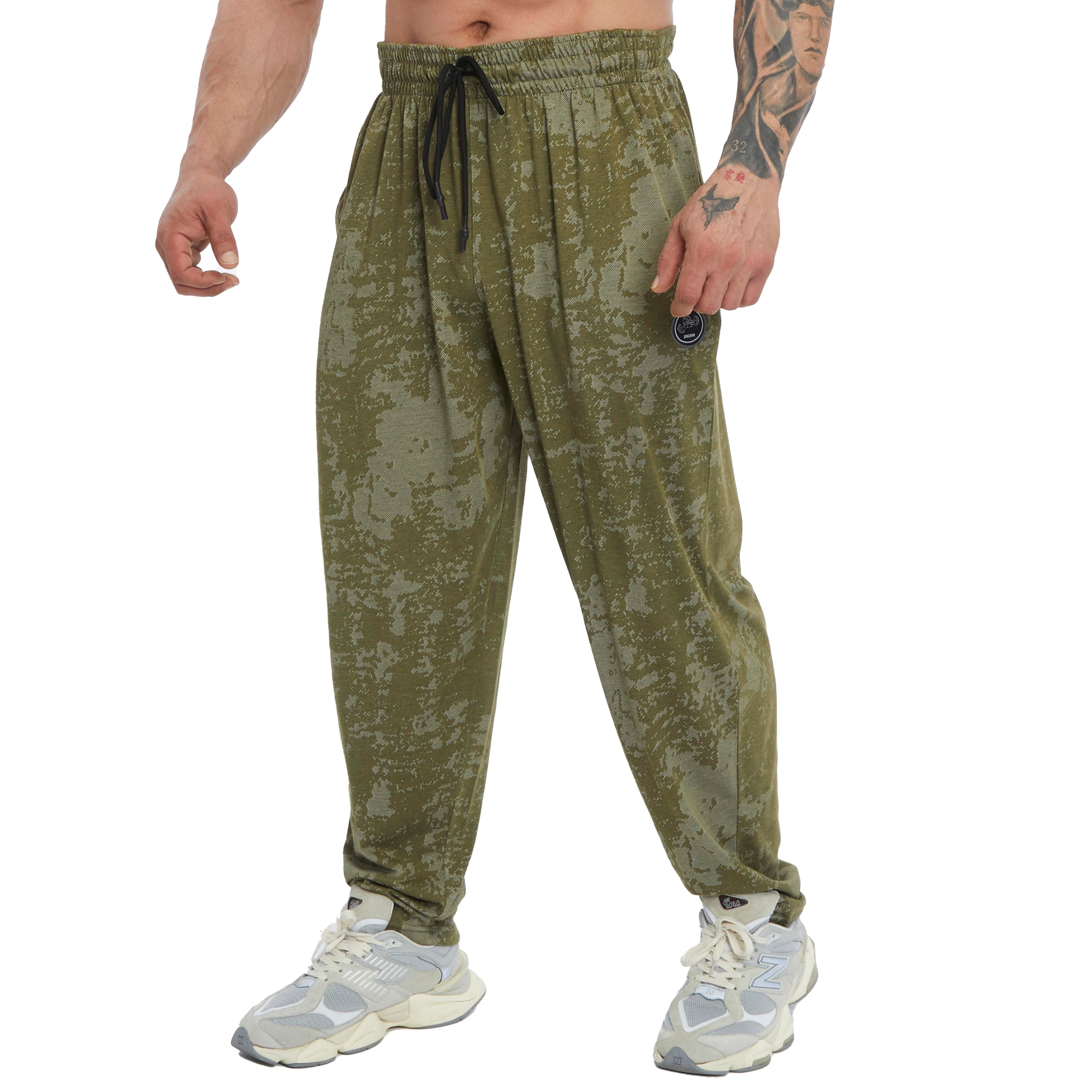 Men's Loose Fit Technical Camo Baggy Pants 