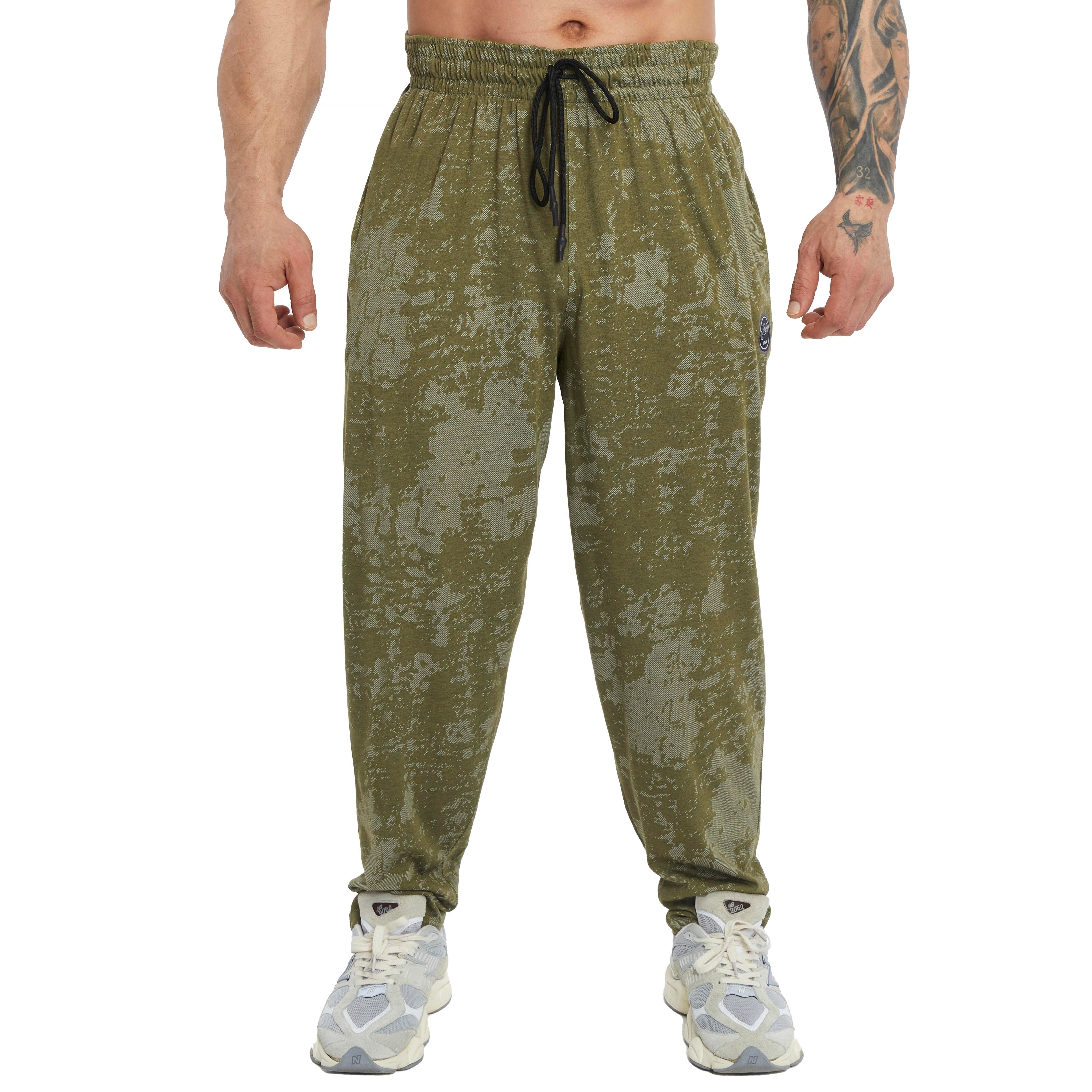 Men's Loose Fit Technical Camo Baggy Pants 