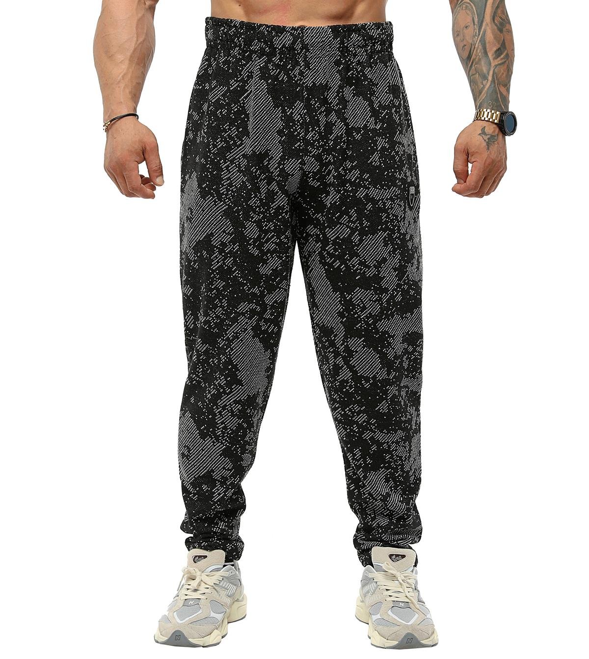 Men's Loose Fit, Textured Winter Sweatpants