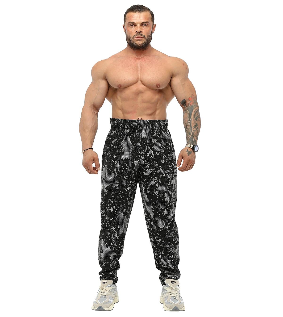 Men's Loose Fit, Textured Winter Sweatpants