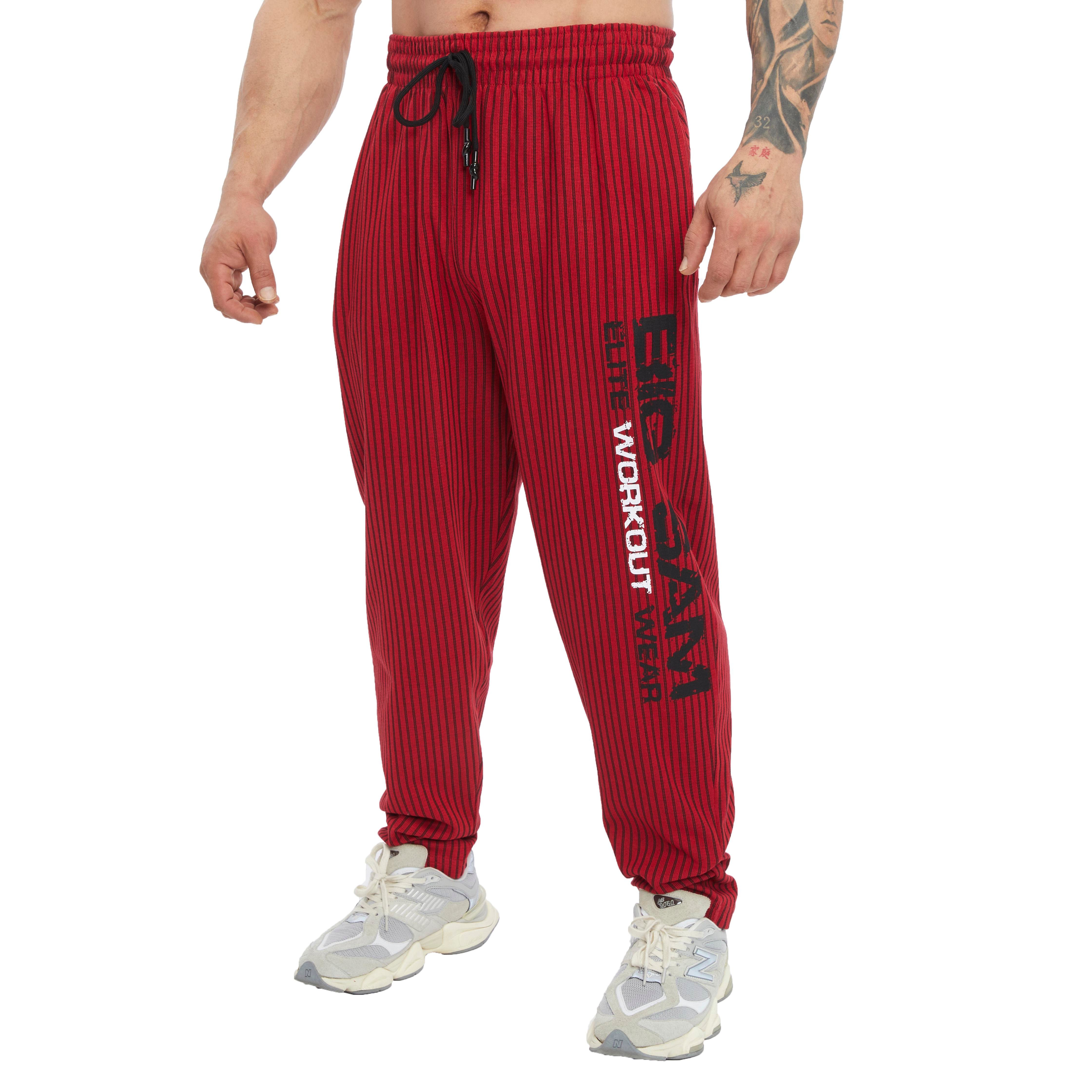 Men's Loose Fit Workout Baggy Pants