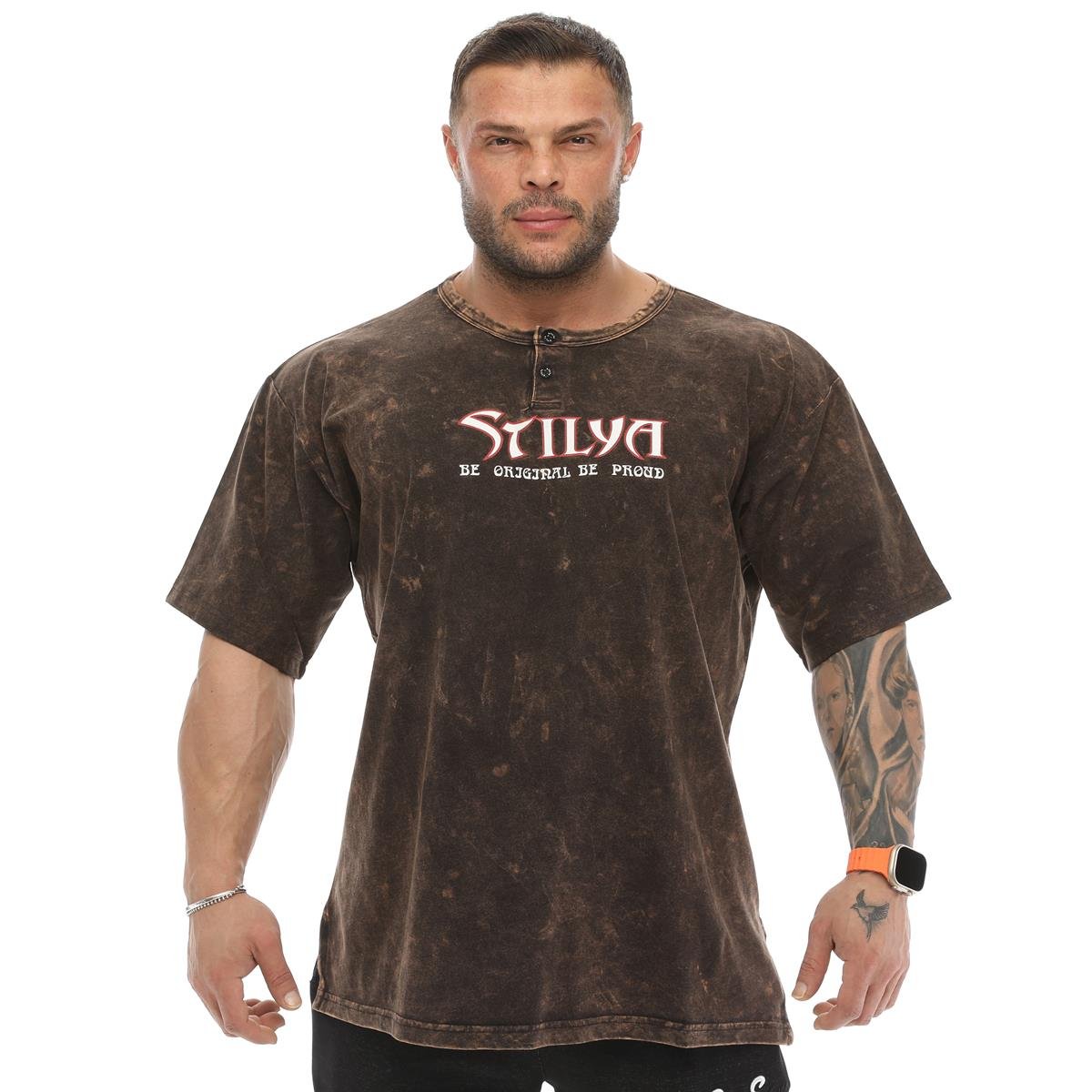 Men's Oversize Brown T-shirt