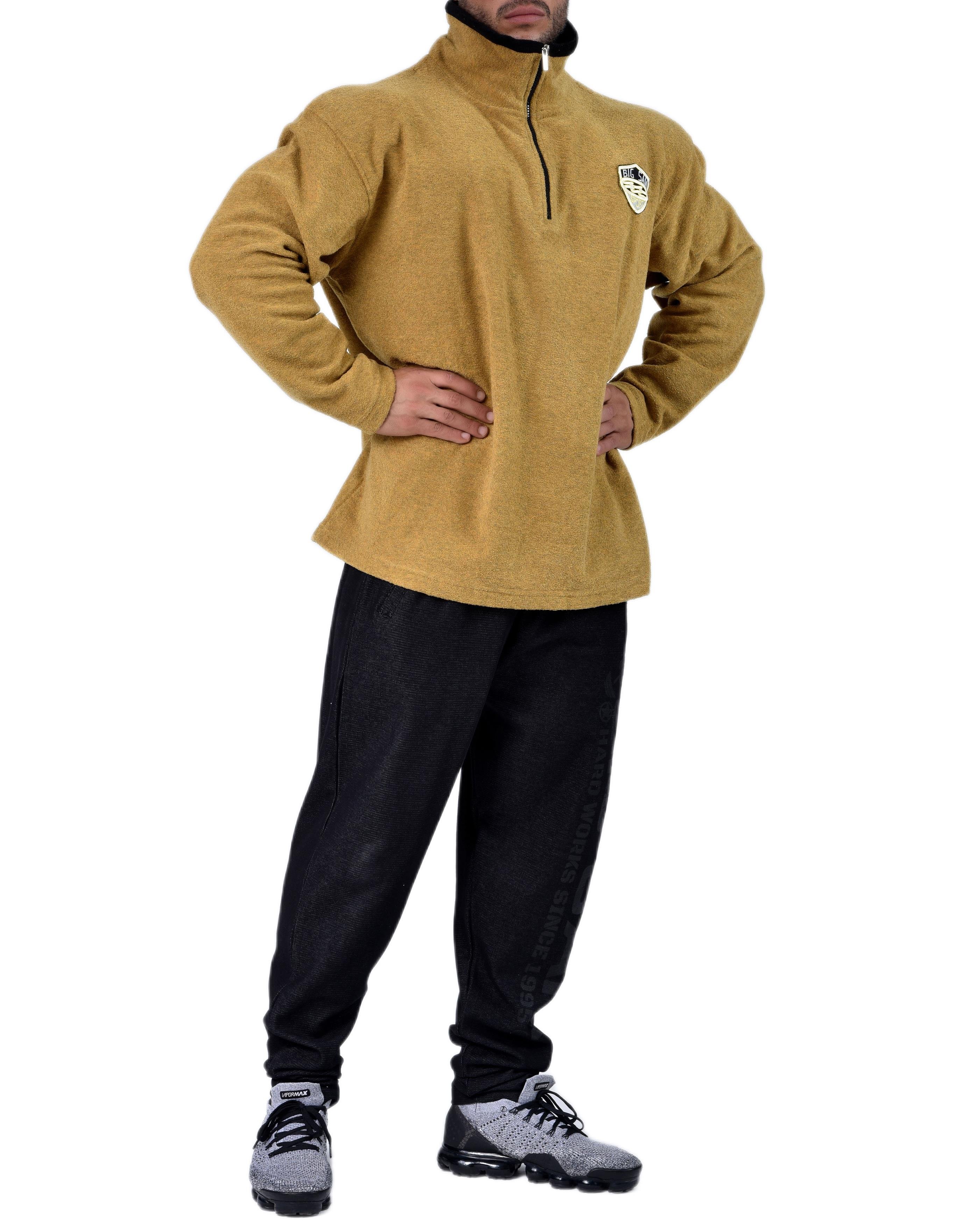 Men's Oversize Hardal Sweater