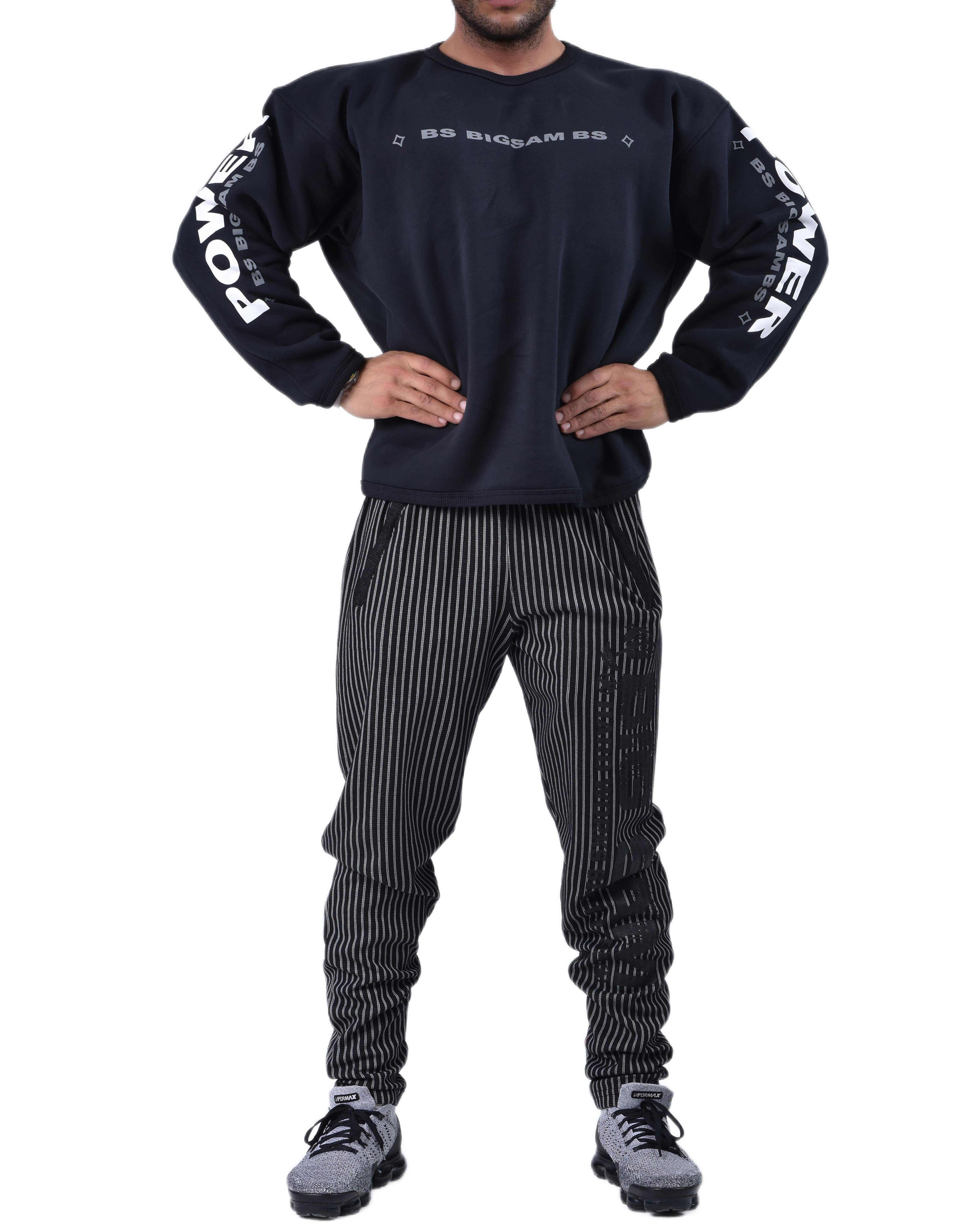 Men's Oversize Winter Sweatshirt
