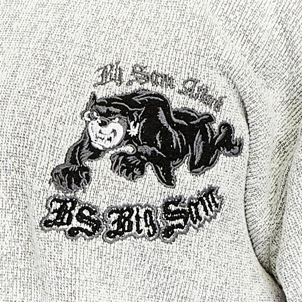 Men's Oversize Winter Towel Sweatshirt