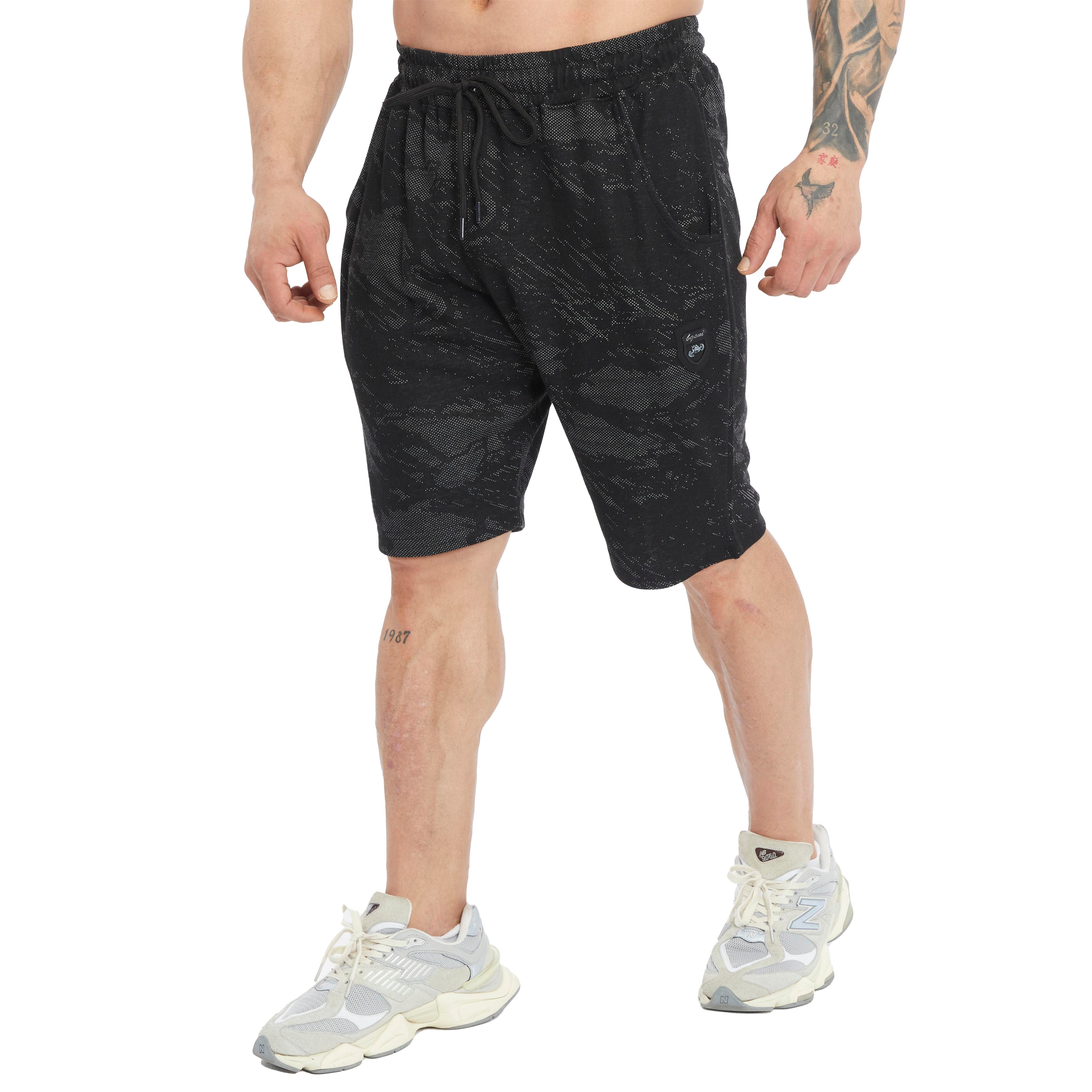 Men's Technic Camo Shorts