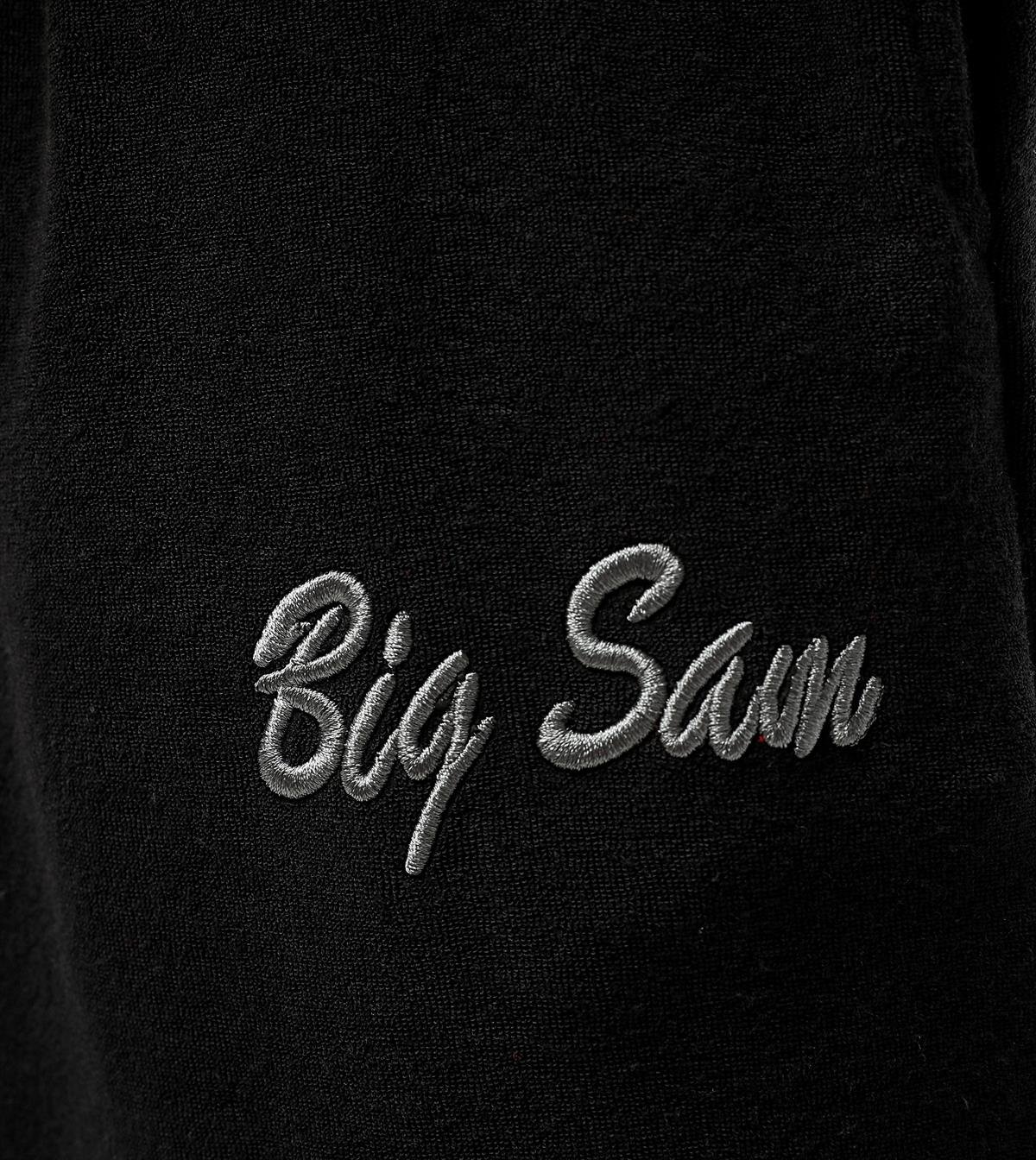 Men's Towel Sweatpants with Pockets Big Sam