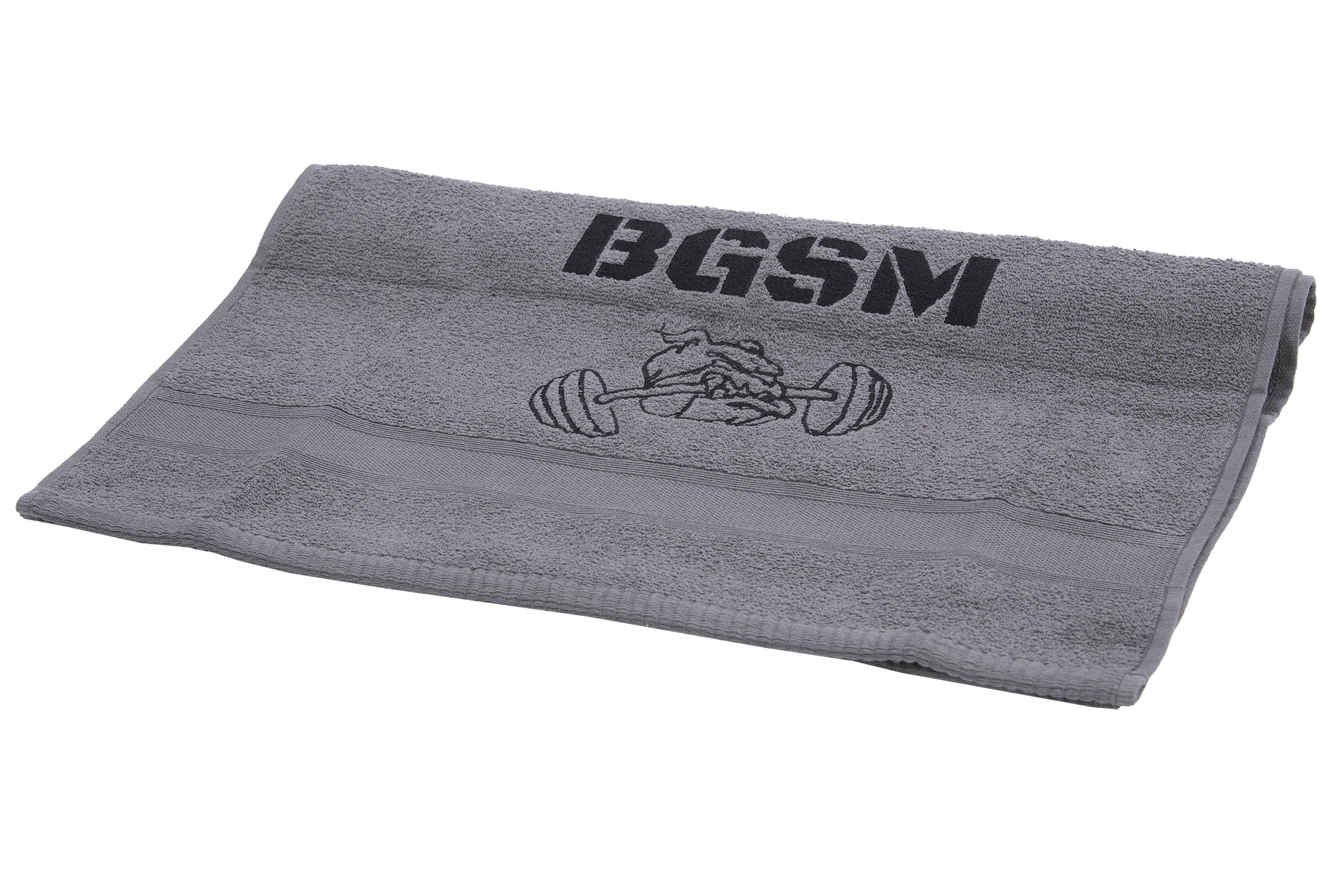 Sport Towel