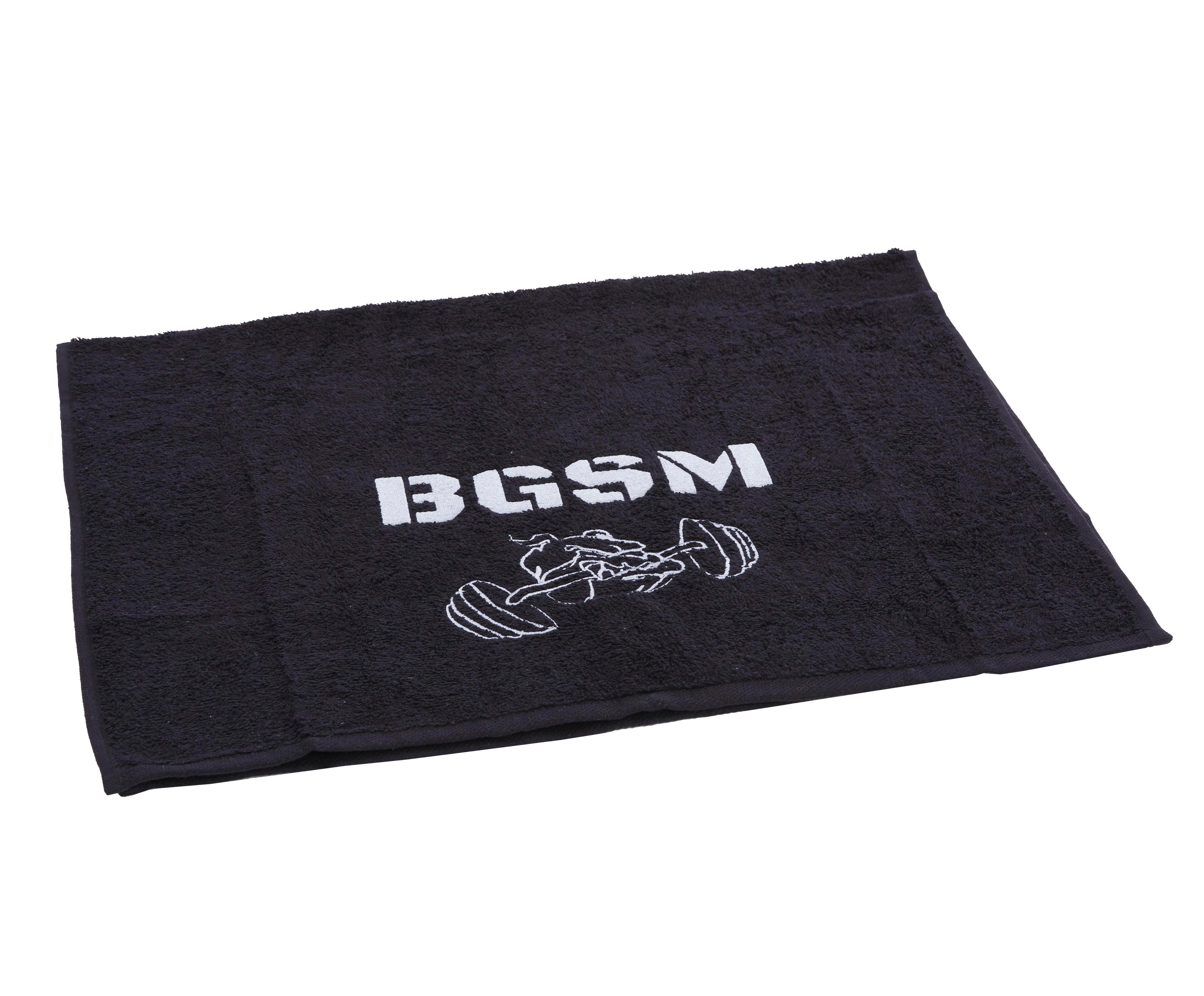 Sport Towel