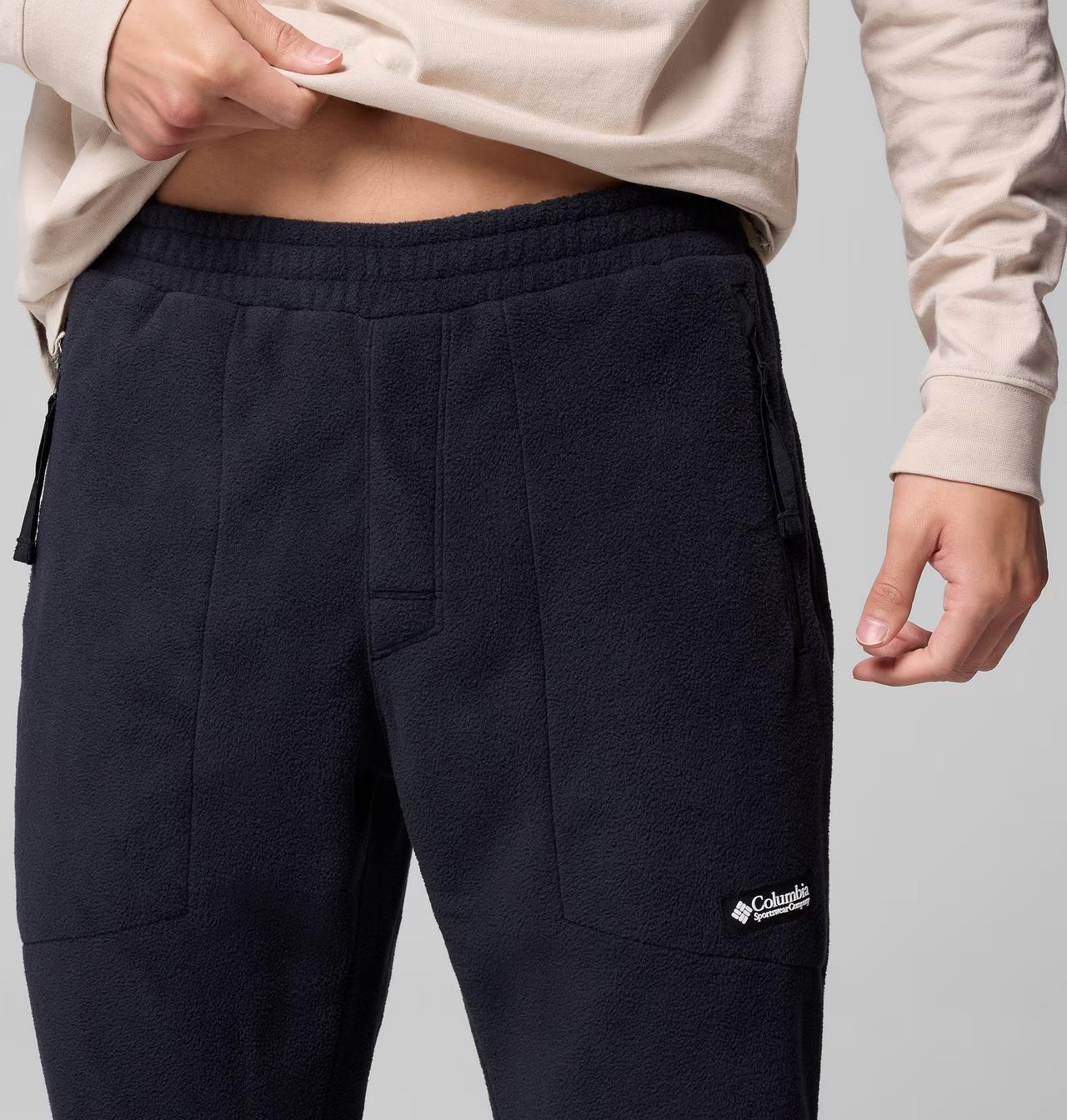 Columbia Sequoia Grove Pant Erkek Pantolon AM2376