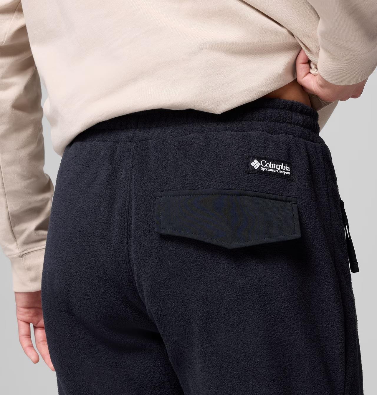 Columbia Sequoia Grove Pant Erkek Pantolon AM2376