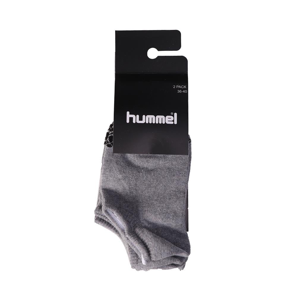 Hummel Hmlmını New 2Pk Socks Unisex Çorap 970155