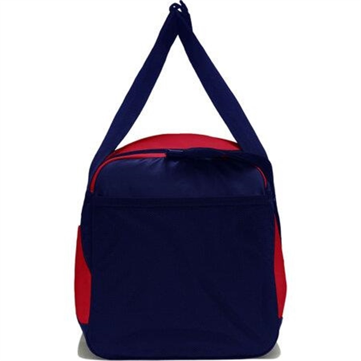Nike Brasilia (Small) Training Duffel Bag