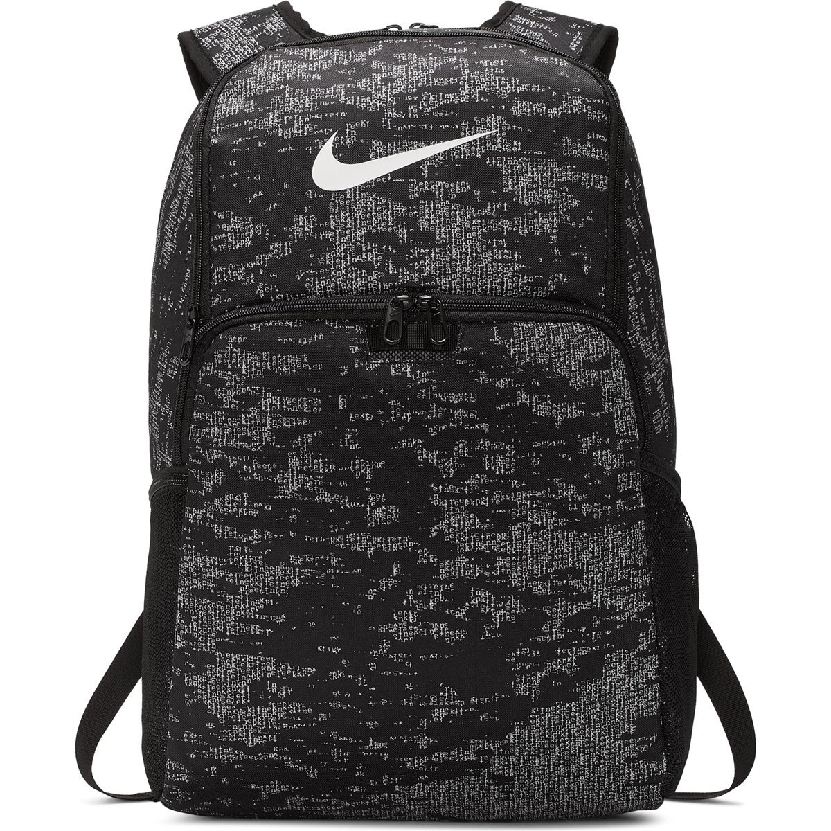 Nike Nk Brsla Xl Bkpk-9.0 Aop (30L) Sırt Çantası