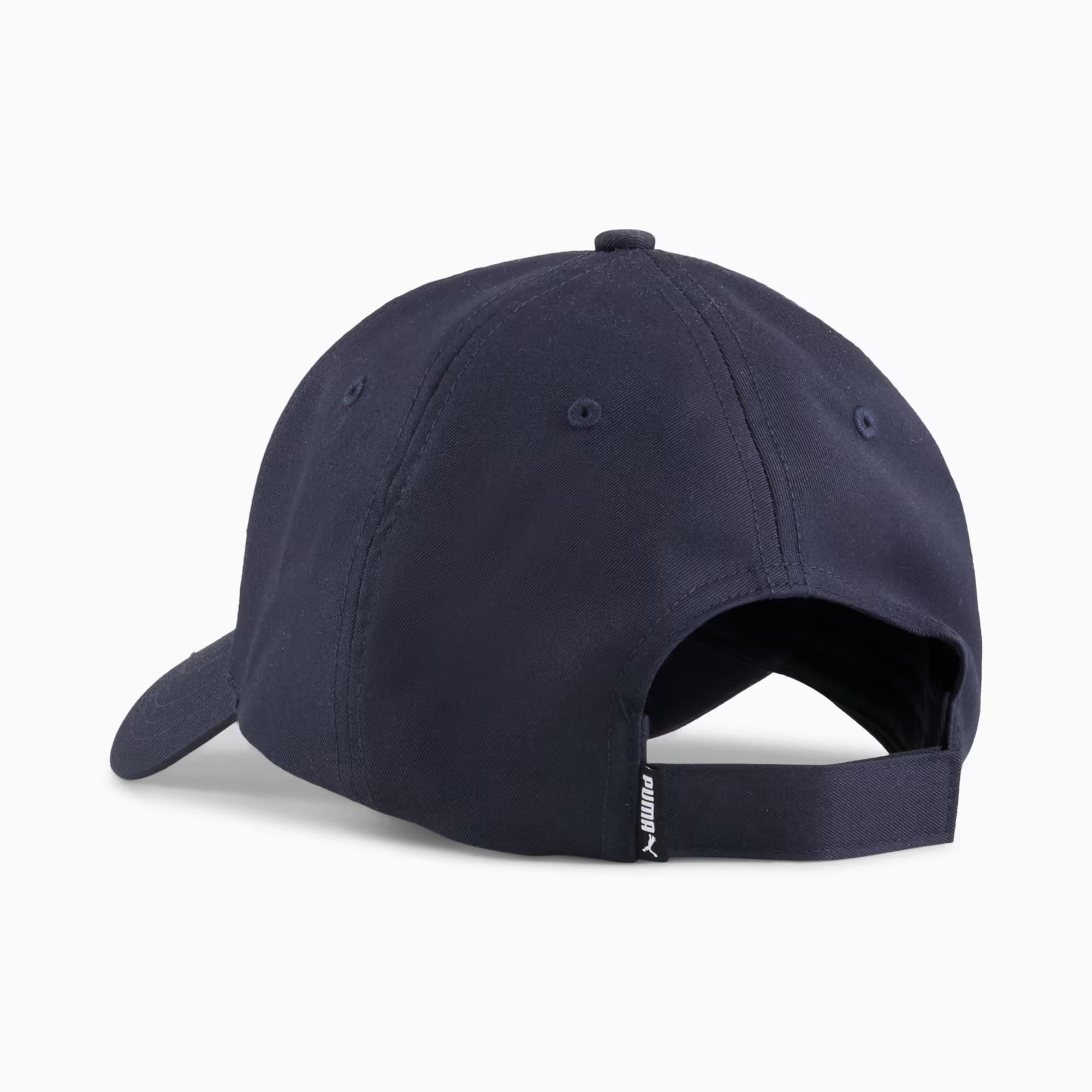 Puma Ess Metal Puma Cat Bb Cap Unisex Şapka 025994