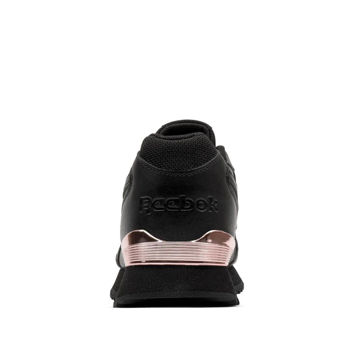 Reebok Glide Ripple Kadın Spor Ayakkabısı