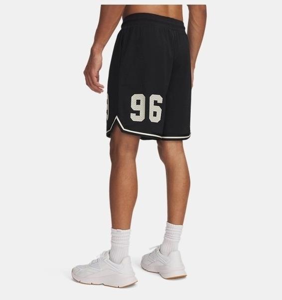 Under Armour Courtside Hoops Short Erkek Şort 1390120