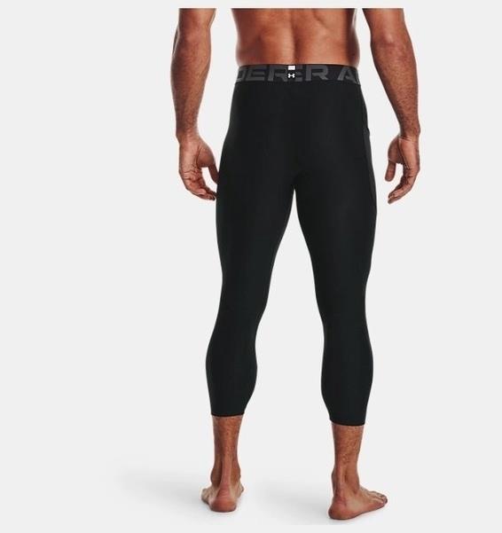Under Armour Ua Hg Armour 3/4 Legging Erkek Tayt 1361588