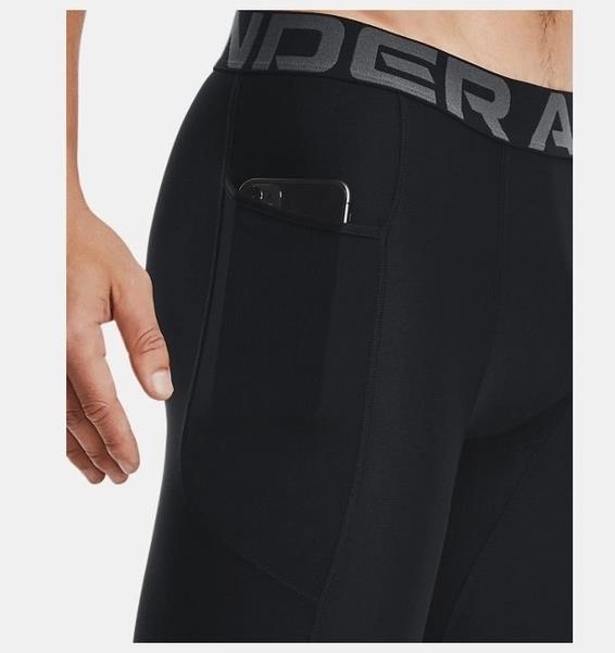 Under Armour Ua Hg Armour Lng Shorts Erkek Kısa Tayt 1361602