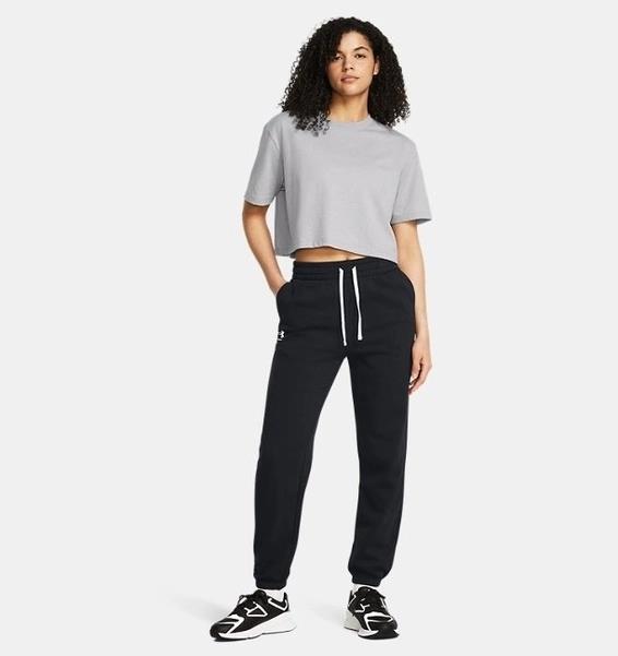 Under Armour Ua Rival Terry Joggers Kadın Eşofman Altı 1382735
