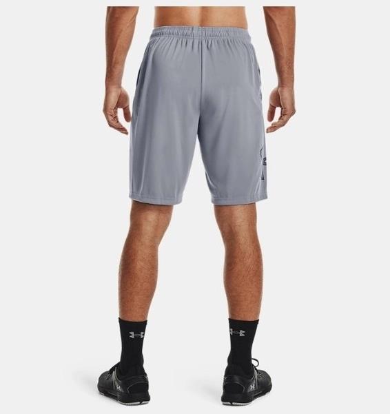 Under Armour Ua Tech Graphic Short Erkek Şort 1306443