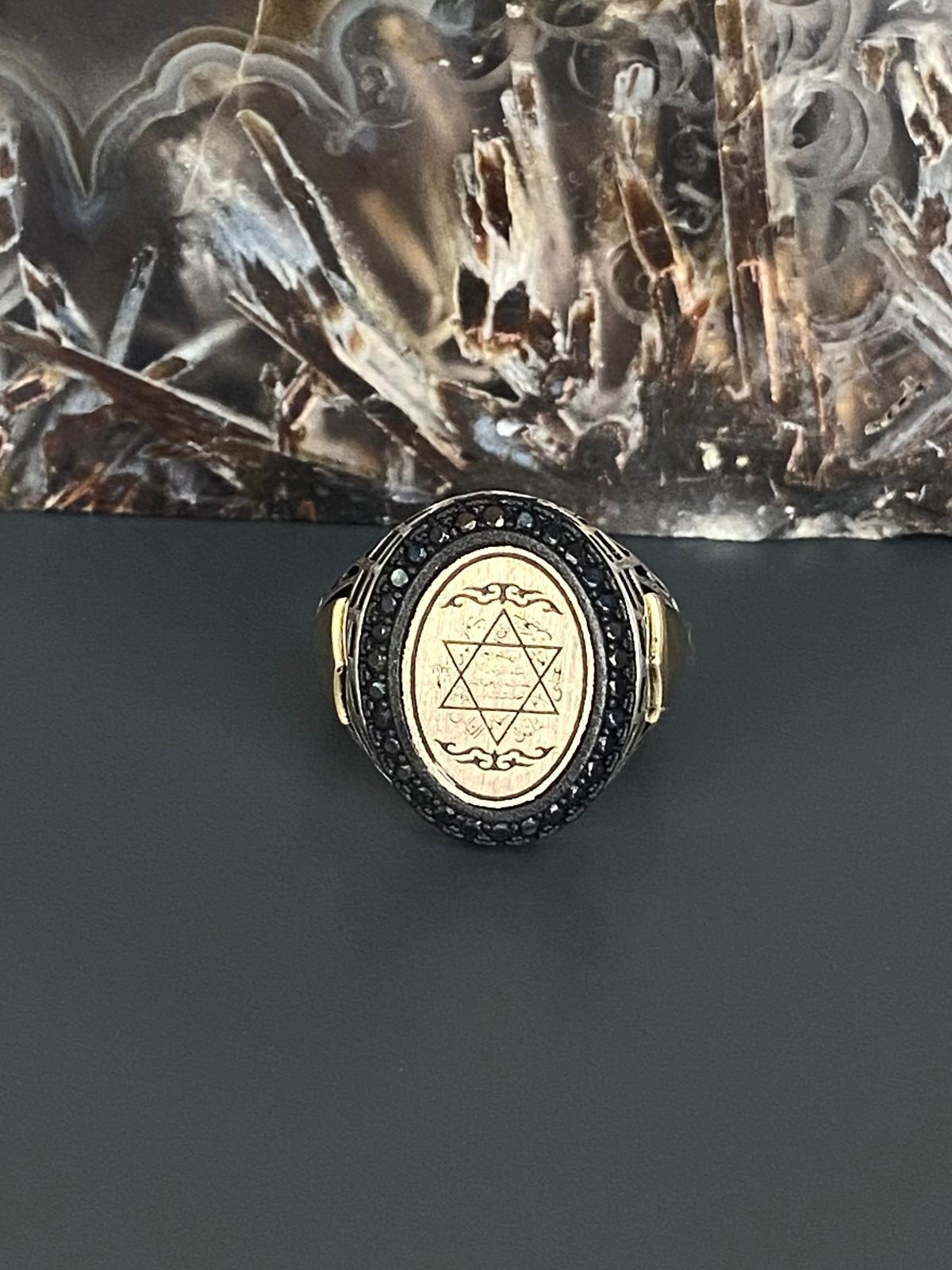 Hz. Süleyman'ın Mührü Yüzük