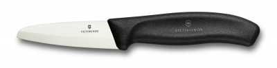 Victorinox Seramik Soyma Bıçağı 8cmFıb Hed Kutuda Vt 7 2003 08G