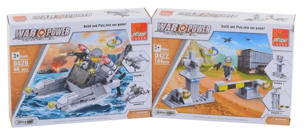 0430 DISPL.BUYUK LEGO0430 DISPL.BUYUK LEGO Fiyatı | Samatlı Toptan Oyuncak - B2B