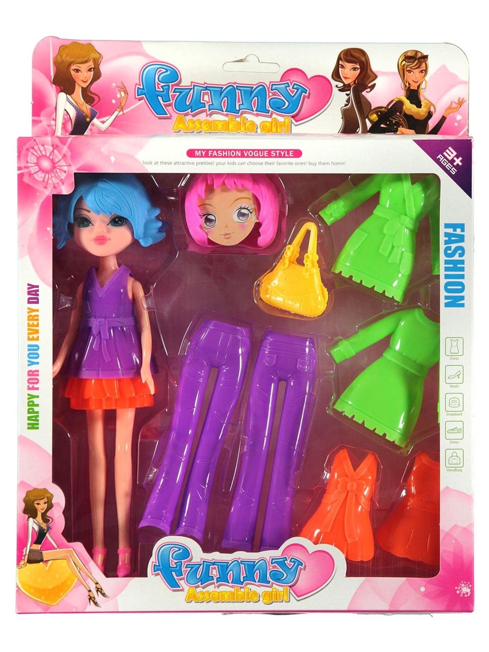 2010A-3 BUYUK FUNY BEBEK2010A-3 BUYUK FUNY BEBEK Fiyatı | Samatlı Toptan Oyuncak - B2B