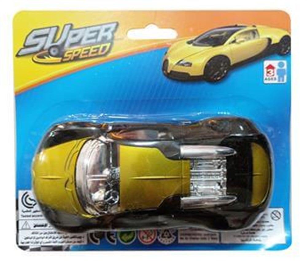 319-1 KART.CEKBIRAK ARABA319-1 KART.CEKBIRAK ARABA Fiyatı | Samatlı Toptan Oyuncak - B2B