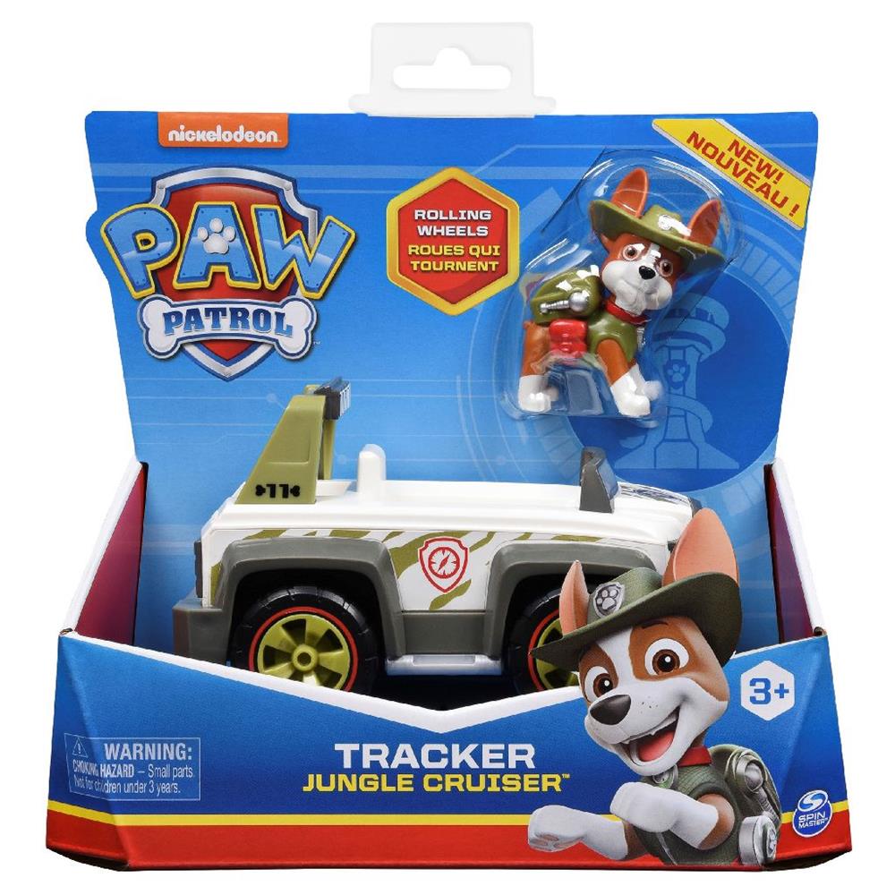 6061801 PAW VHC BSCVH LW PRICE TRACKER