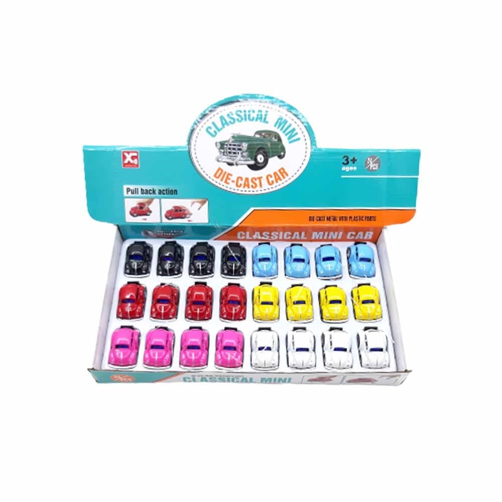 Minik Metal Çekbırak Wos Wos Kzl-Xg879-21