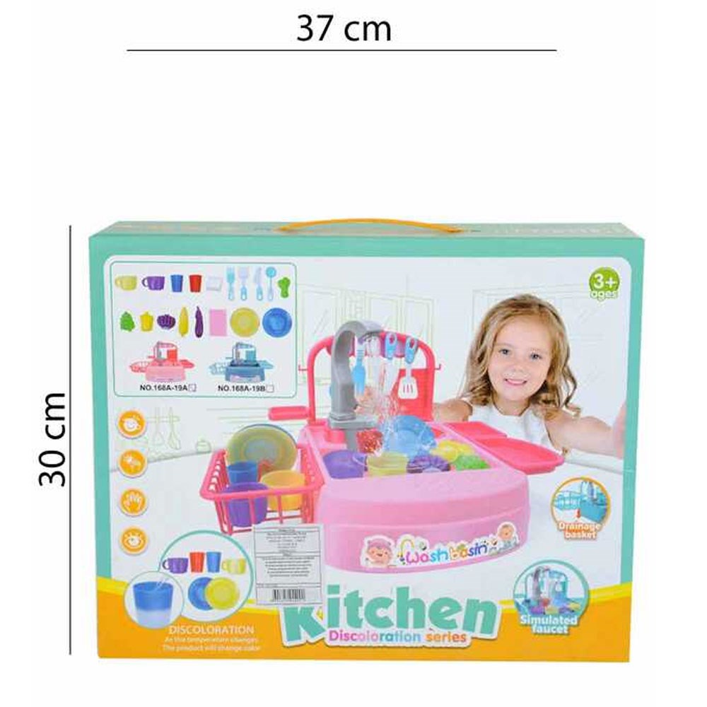168A-19A OYUNCAK BEBEK MUTFAK TAKIMI