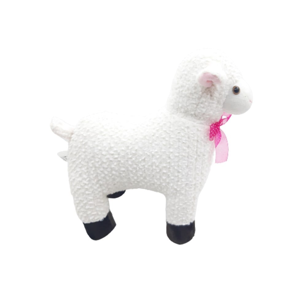Samatlı Peluş Kuzu