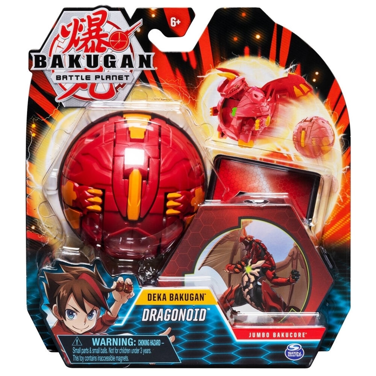 Bakugan Jumbo Bakugan