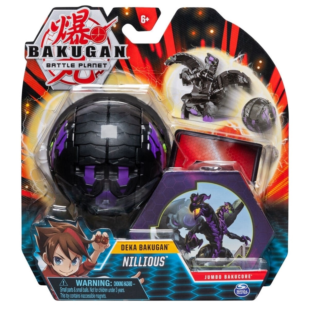 Bakugan Jumbo Bakugan