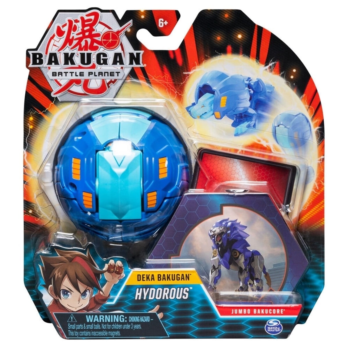 Bakugan Jumbo Bakugan