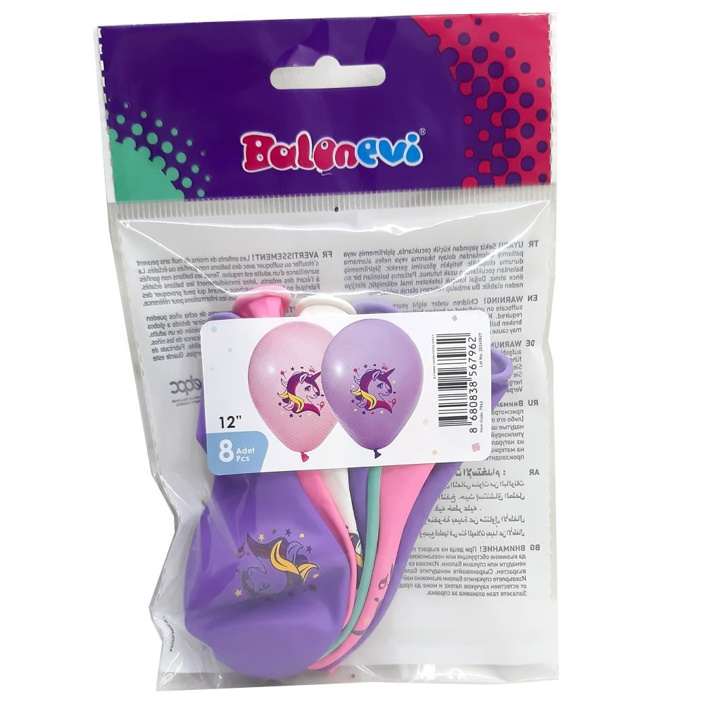 Balonevi Oyuncak 4+1 Baskılı 8li