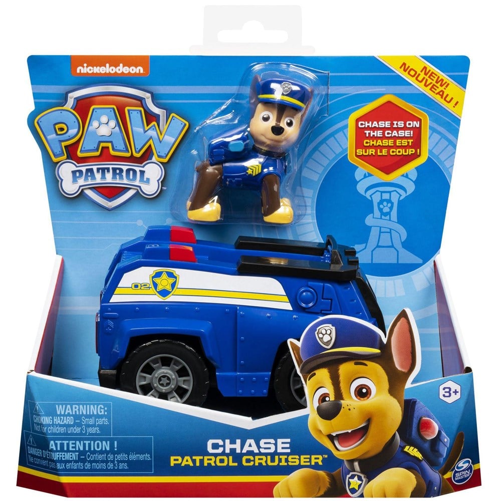 Basic Vehicle Chase Solid 6061799