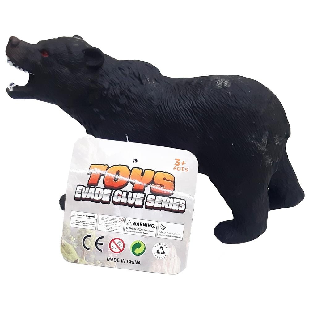 Birlik Oyuncak 4 Model Soft Hayvanlar 9984-1