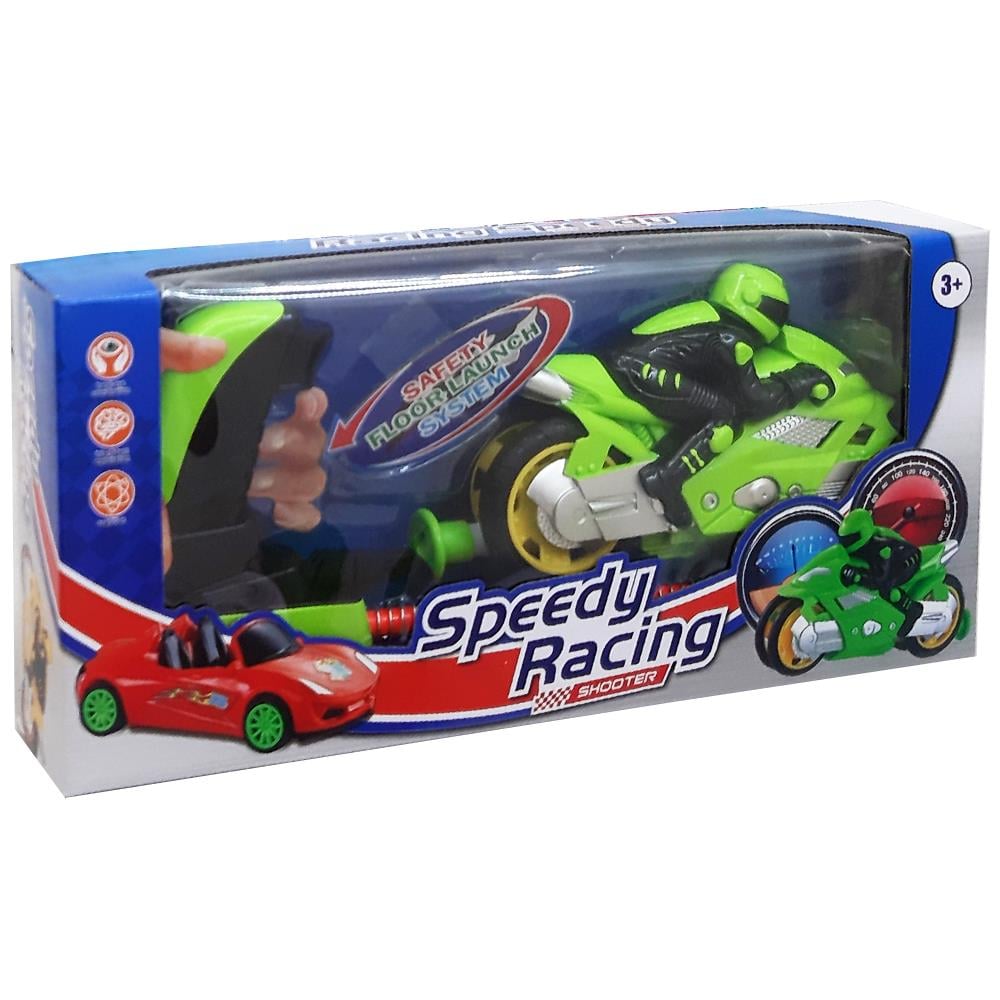 Birlik Oyuncak Motorlu Fırlatma Aracı 325-5
