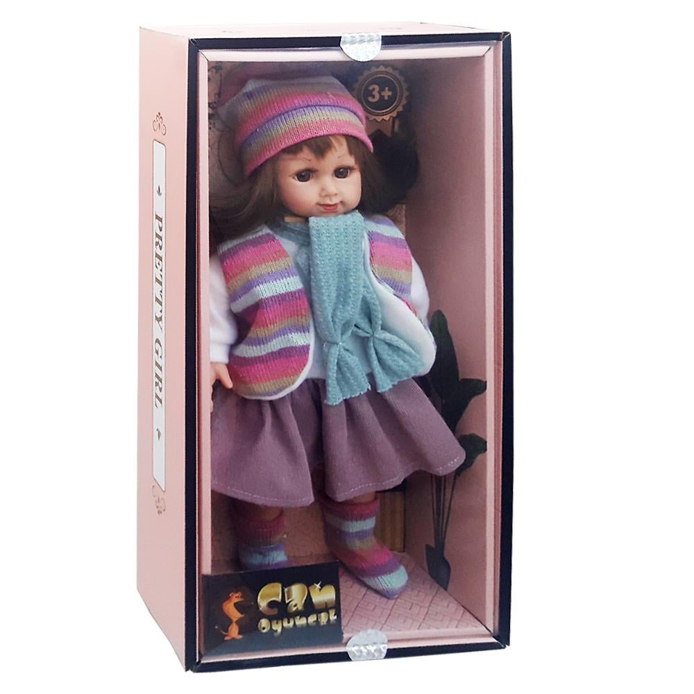 Can Oyuncak Bebek 1599-1699