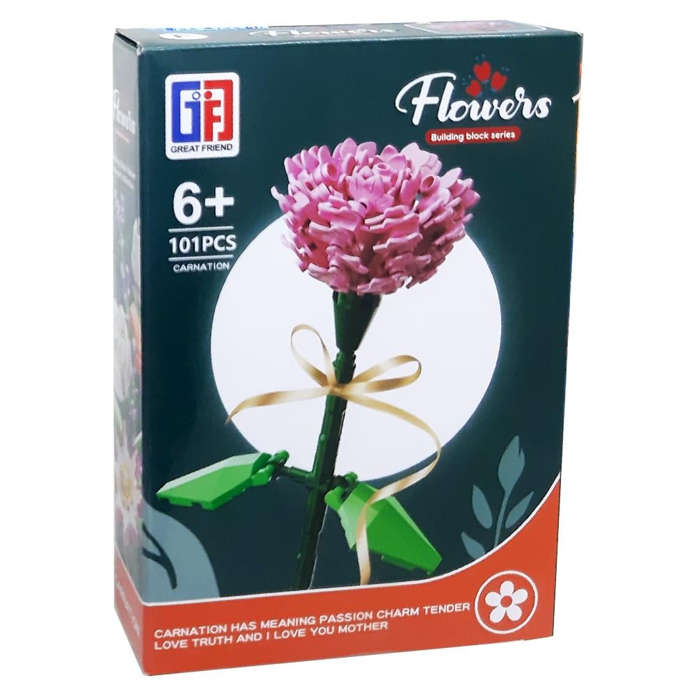 Can Oyuncak Çiçek Blokları 123-730/731