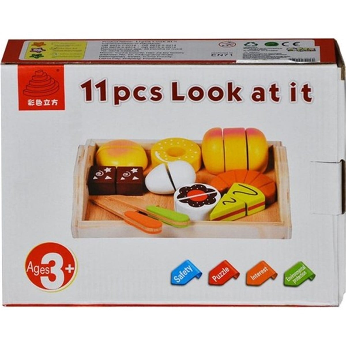 Can Oyuncak Cn 216 Kutuda 11 Pcs Ahşap Oyuncak