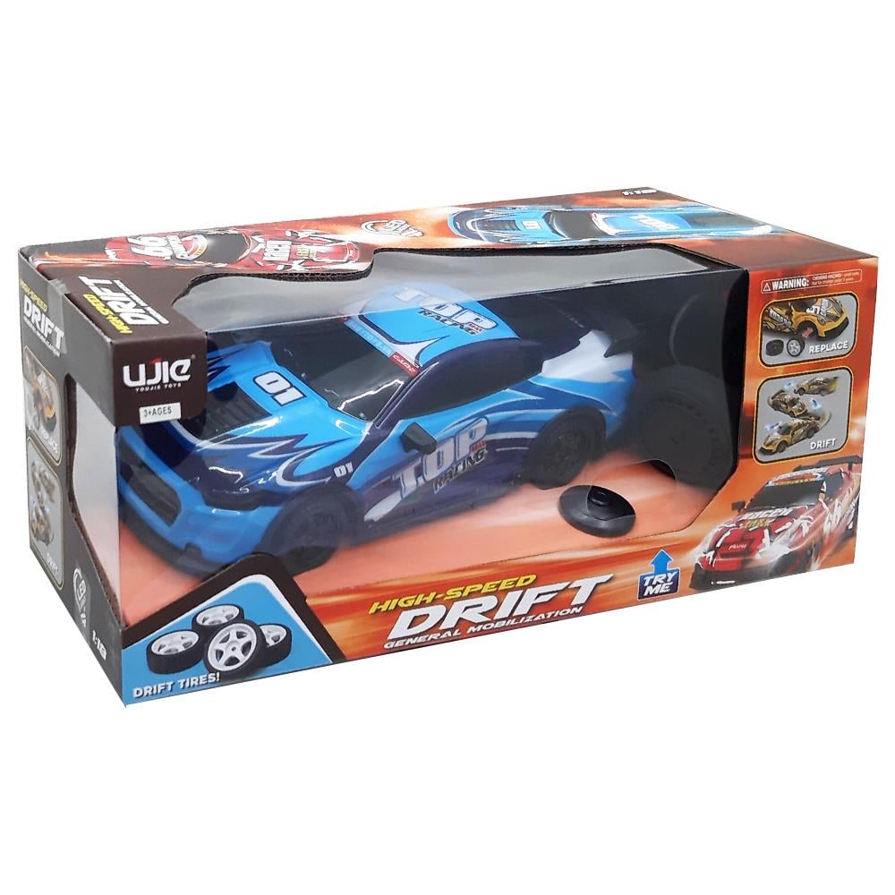 Canem Oyuncak Uzaktan Kumandalı Şarjlı Işıklı Drift Yapan Araba UJ99-P382/383