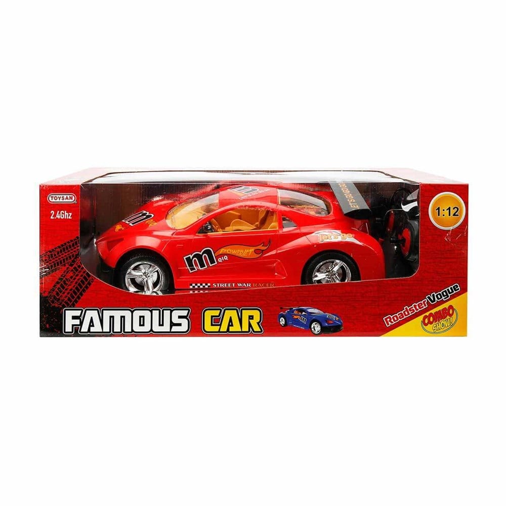 Combo Show Famous Car BKM-1/7