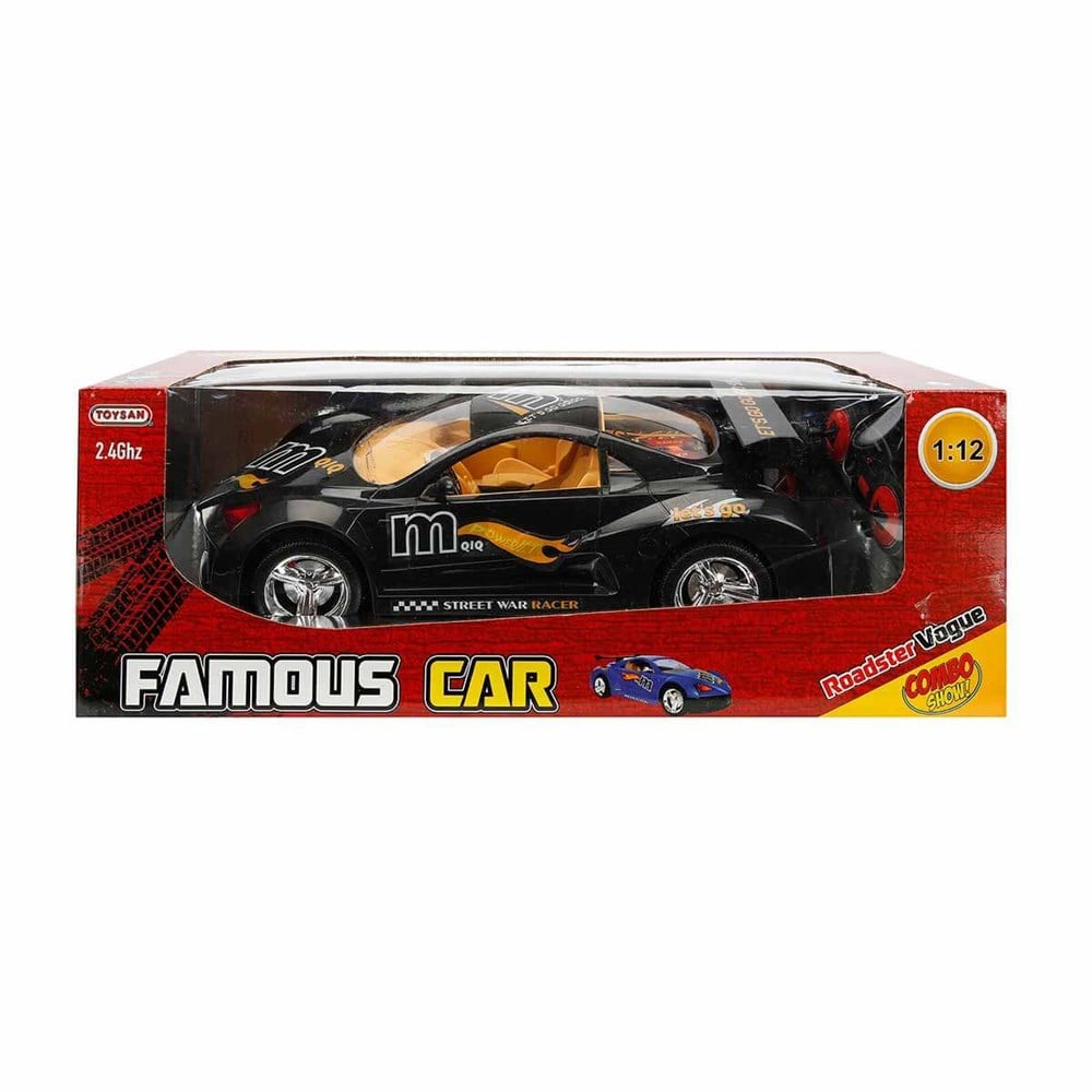 Combo Show Famous Car BKM-1/7